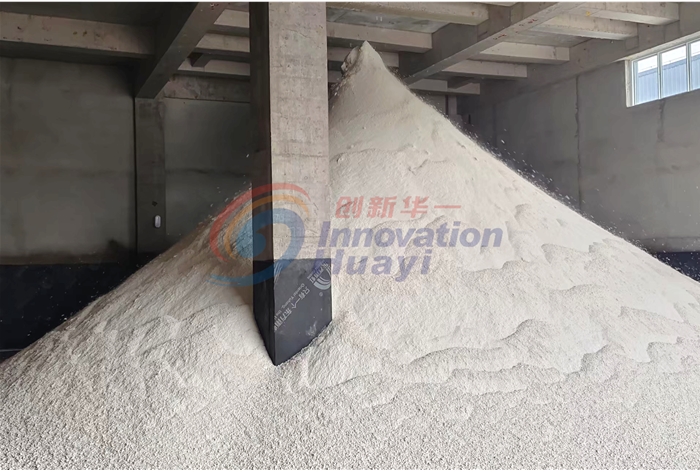 山東某石膏脫硫真空過(guò)濾機(jī)運(yùn)行現(xiàn)場(chǎng)