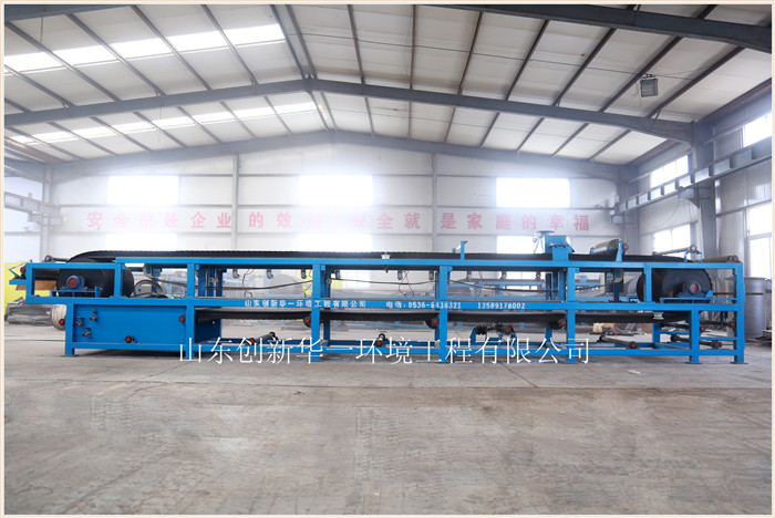 長(zhǎng)石脫水真空過濾機(jī)(視頻)