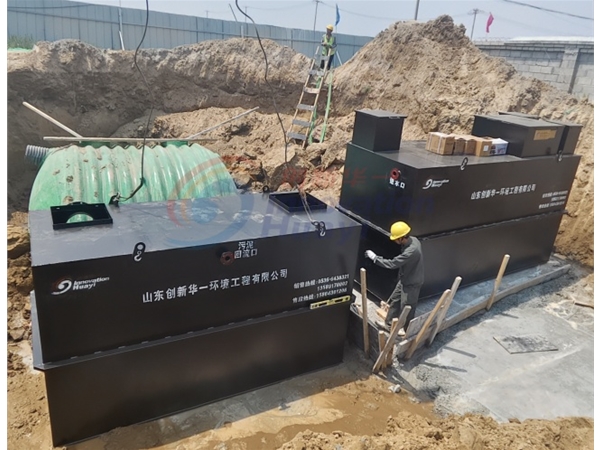 農(nóng)村地埋式污水處理設(shè)備（視頻）